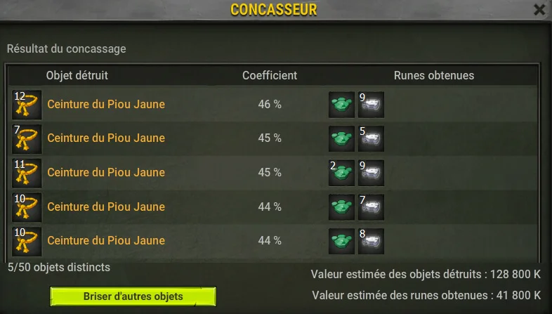 Dofus Kamas