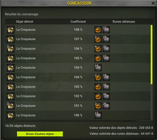 Dofus Kamas