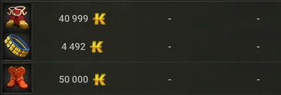 Dofus Kamas