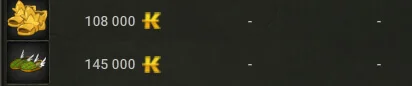 Dofus Kamas