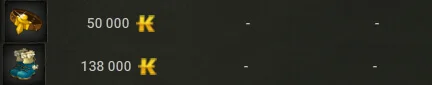 Dofus Kamas
