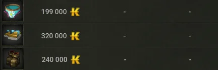 Dofus Kamas