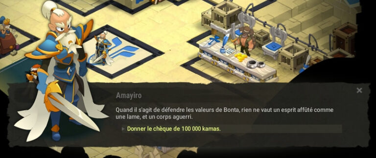 Kamas Dofus